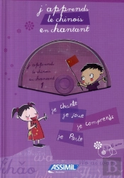 J'Apprends Le Chinois En Chantant