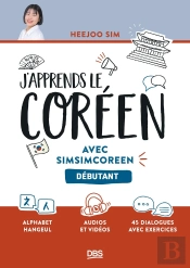 J'Apprends Le Coréen Avec @Simsim_Coreen : Niveau Débutant