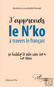 J'Apprends Le N'Ko À Travers Le Français