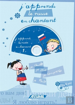 Bertrand.pt - J'Apprends Le Russe En Chantant