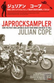 Japrocksampler