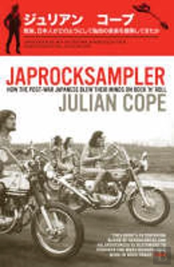 Bertrand.pt - Japrocksampler