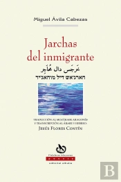 Jarchas Del Inmigrante