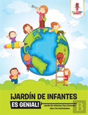 Jardin De Infantes Es Genial!