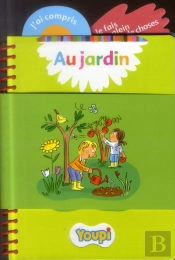 Jardin (Le)