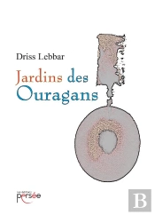 Jardins Des Ouragans