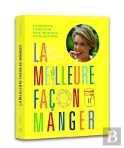 J'Arrete De Cuisiner