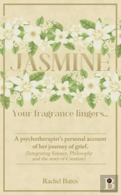 Jasmine