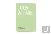 Jasmine Sambac In Perfumery