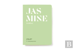 Bertrand.pt - Jasmine Sambac In Perfumery