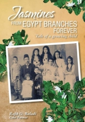 Jasmines From Egypt Branches Forever