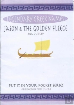 Bertrand.pt - Jason & The Golden Fleece