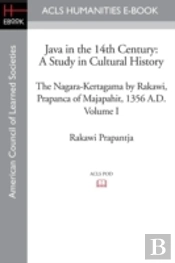 Java In The 14th Century