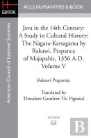 Java In The 14th Century
