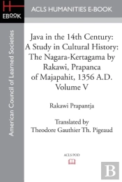 Java In The 14th Century