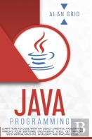 Java Programming