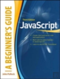 Bertrand.pt - Java The Complete Reference, 8th Edition