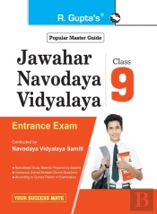 Jawahar Navodaya Vidyalaya  Jnv  9th Cla