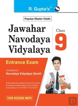 Bertrand.pt - Jawahar Navodaya Vidyalaya  Jnv  9th Cla