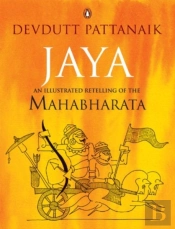 Jaya
