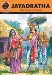 Jayadratha