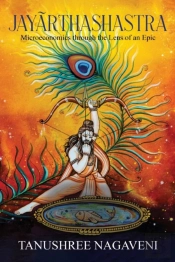 Jayarthashastra