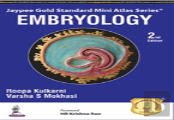 Jaypee Gold Standard Mini Atlas Series: Embryology