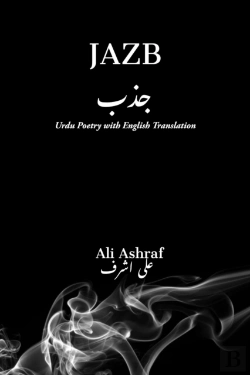 Bertrand.pt - Jazb: Urdu Poetry With English Translation