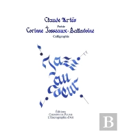 Jazz Au Coeur
