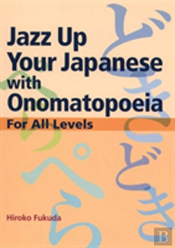 Bertrand.pt - Jazz Up Your Japanese With Onomatopoeia