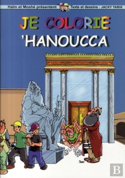 Bertrand.pt - Je Colorie 'Hanoucca
