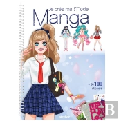 Je Crée Ma Mode Manga (Édition 2023)