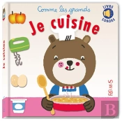 Je Cuisine