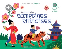 Bertrand.pt - Je Découvre Les Comptines Chinoises