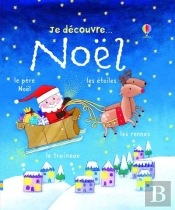 Je Decouvre... Noel