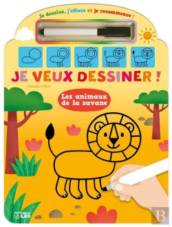 Bertrand.pt - Je Dessine Animaux La Savane