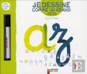 Je Dessine Comme Un Grand ; Les Lettres