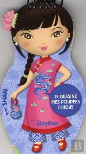 Je Dessine Mes Poupees Chinoises