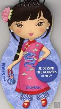 Bertrand.pt - Je Dessine Mes Poupees Chinoises