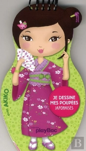 Je Dessine Mes Poupees Japonaises