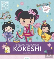 Je Dessine Mes Poupées Kokeshi
