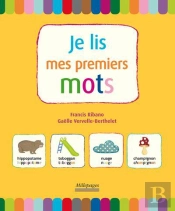 Je Lis Mes Premiers Mots