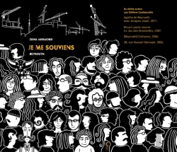 Bertrand.pt - Je Me Souviens : Beyrouth