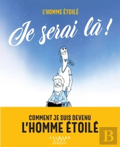 Je Serai Là !
