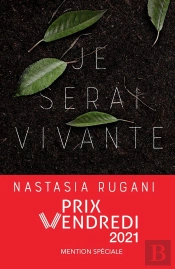 Je Serai Vivante