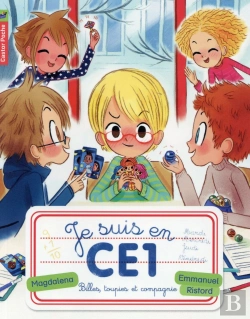 Bertrand.pt - Je Suis En Ce1 T.9 - Billes, Toupies Et Compagnie