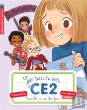 Je Suis En Ce2 T4 - Ensemble On Est Plus Forts !