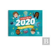 Je Suis Né En 2020. Et Quelle Année !