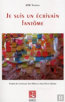 Bertrand.pt - Je Suis Un Écrivain Fantôme