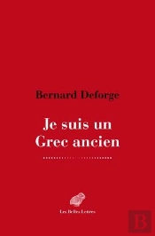 Je Suis Un Grec Ancien